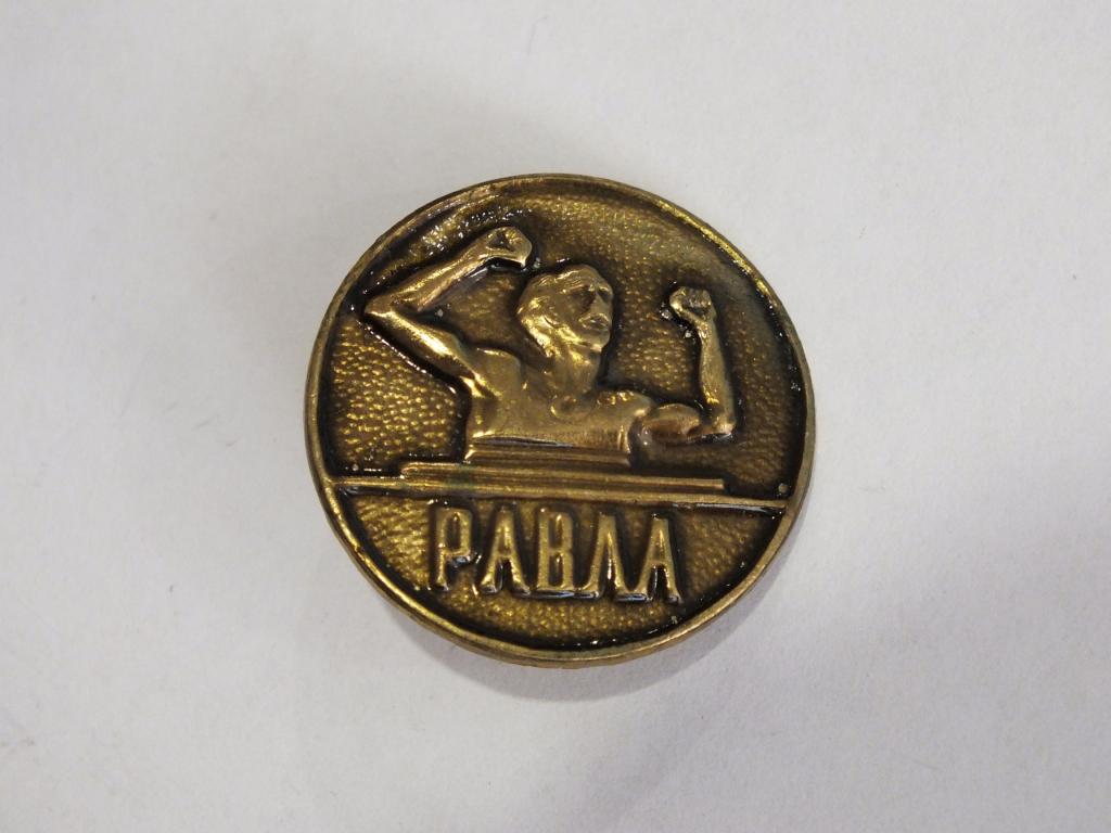 Коллекция знак значок Иностранный тяжелый    Лист 238  БОЛЕЕ 20000 ШТ