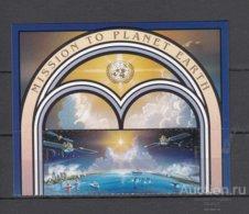 США (ООН, Нью-Йорк)  1992 Проект планета земля , космос