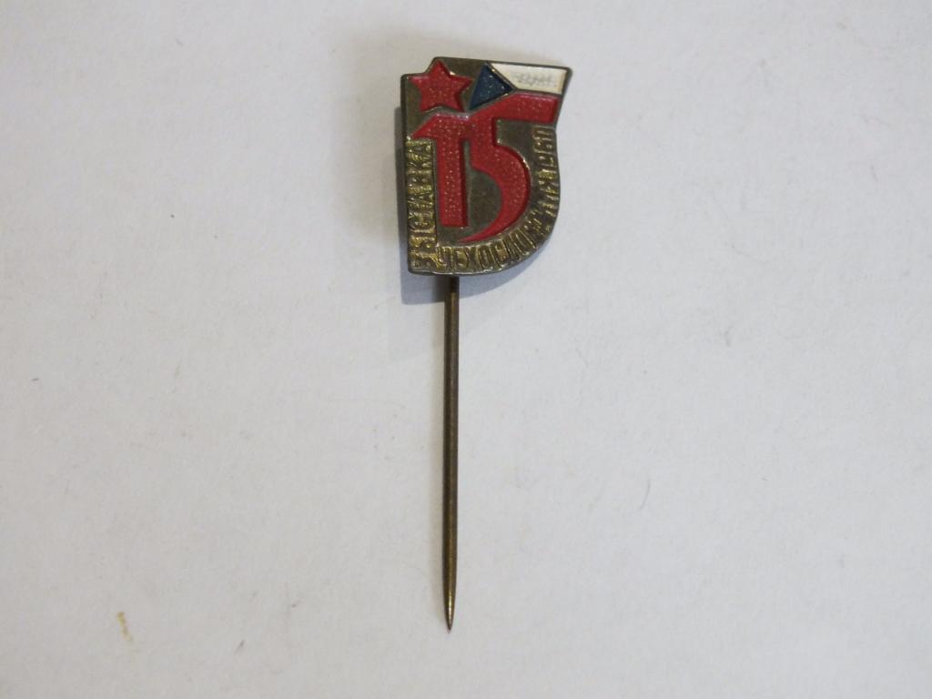 Коллекция знак значок   Иностранный ТЯЖЕЛЫЙ  Лист 239 Более 20000 шт