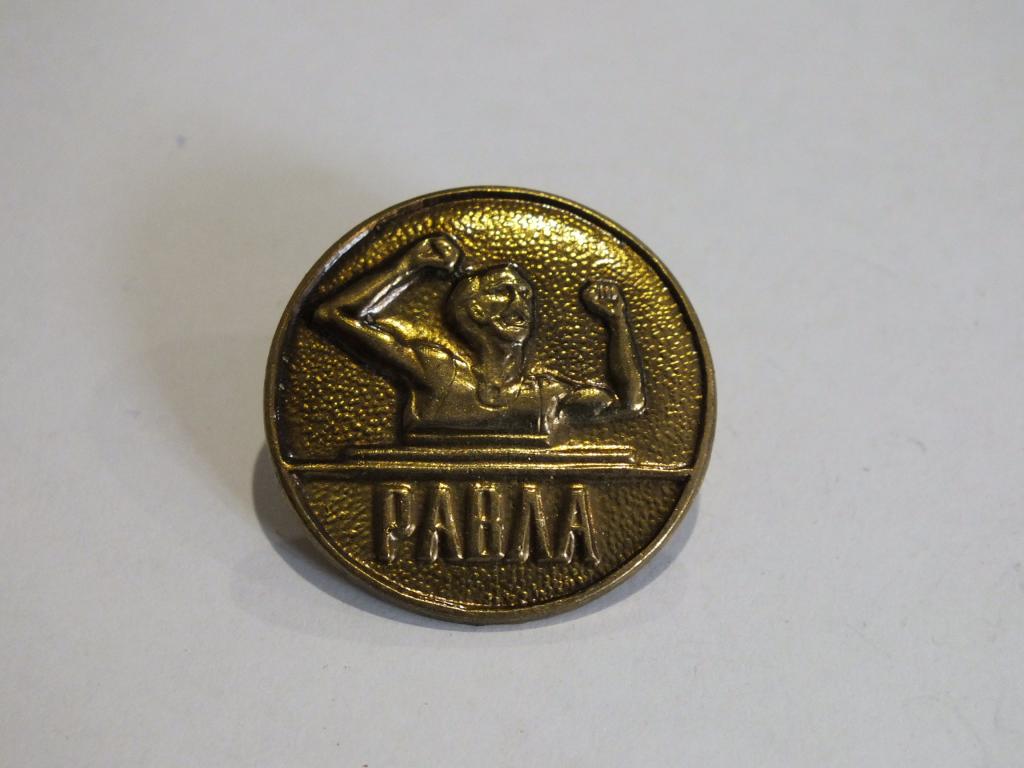Коллекция знак значок   Иностранный ТЯЖЕЛЫЙ  Лист 239 Более 20000 шт