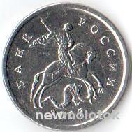 1 копейка. 2007. М. из оборота