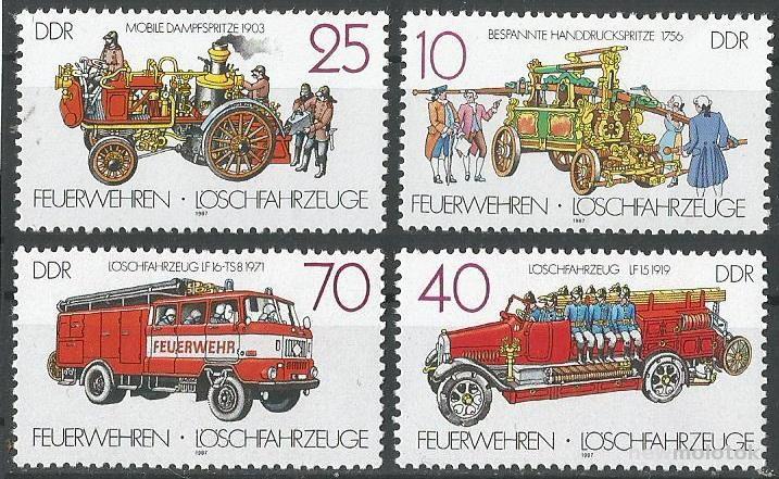 ГДР. 1987 г. Пожарные автомобили. MNH