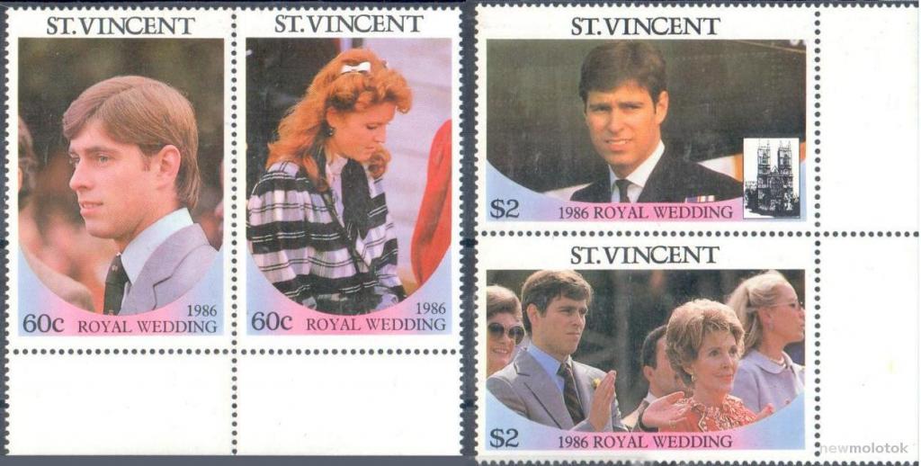Сент Винсент. 1986 г. Королевская свадьба . MNH 