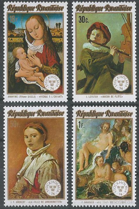 Руанда. 1974 г. Живопись. Филателистическая выставка в Стокгольме.**