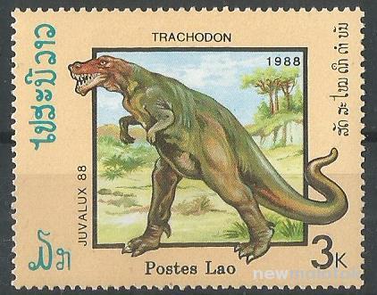 Лаос. 1988 г. Красномордый траходон. MNH