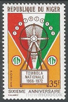 Нигер. 1972 г. Игра. Африканское спортлото. MNH