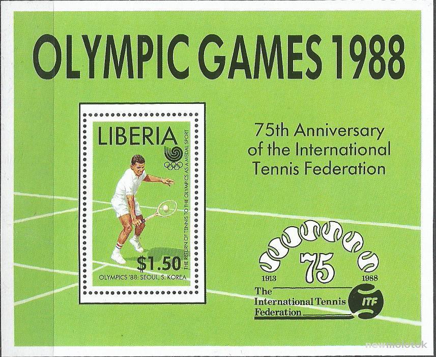 Либерия. 1988 г. Теннис. MNH