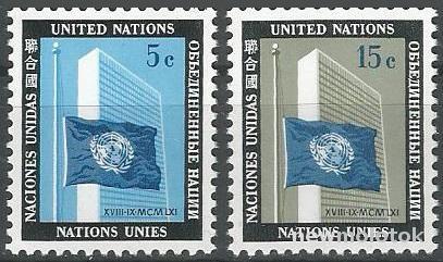 ООН. 1962 г. Здание ООН. Памяти погибшего Ген. Сек. MNH