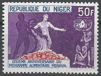 Нигер. 1973 г. Продовольствие. MNH