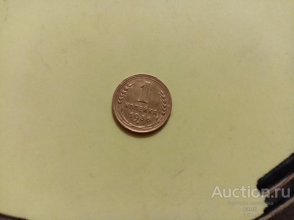 Гелендваген х095ам. Отель трансатлантик внутри. Шильдик провинция. Хаму 5. Хамагатта.