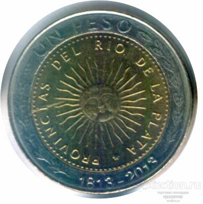 Аргентина 1 песо 2013 года. 200 лет национальной монете. БИМЕТАЛЛ UNC