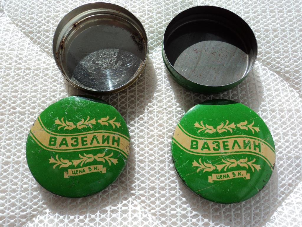 ЖЕСТЯНАЯ КОРОБОЧКА ИЗ ПОД ВАЗЕЛИНА Ф-КА " СВОБОДА" МОСКВА СССР