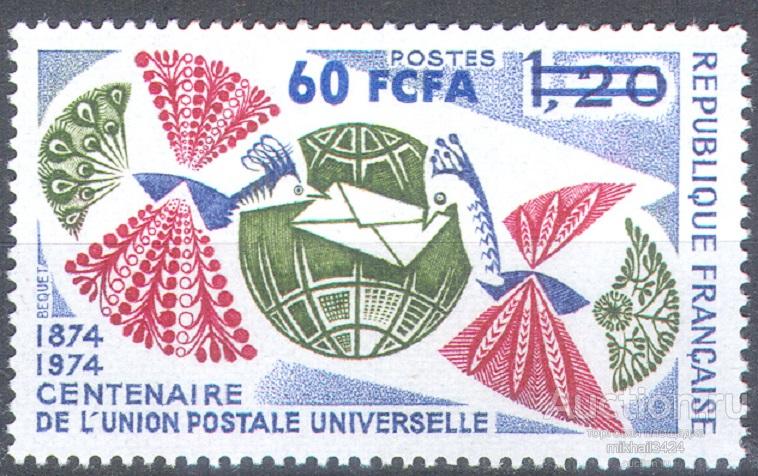 С6831 ✅ Почта UPU ВПС Французские колонии 1974 Реюньон Франция 1м п/с **