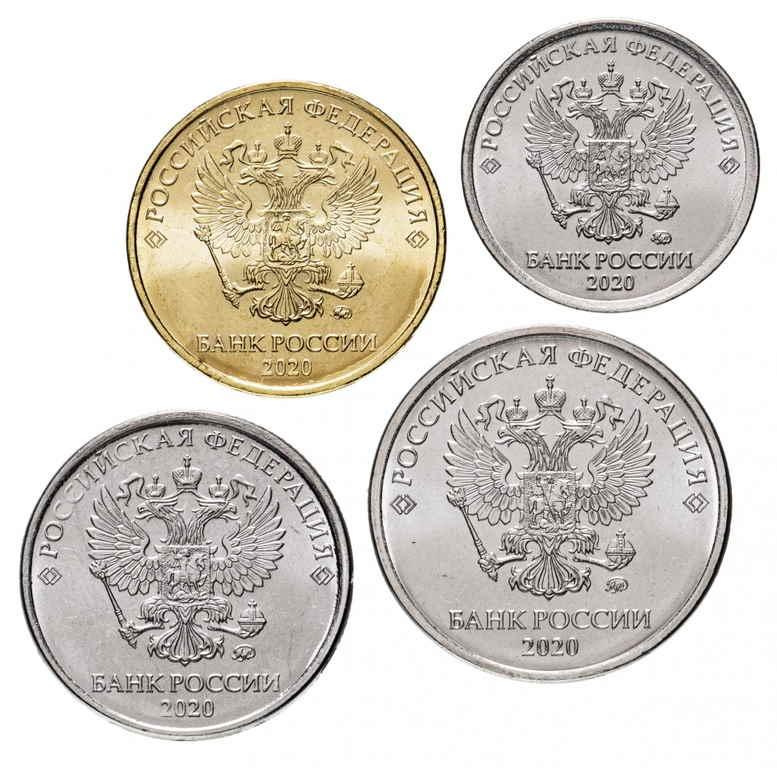 Коллекционные 10 рублей стоимость монеты и их с фото