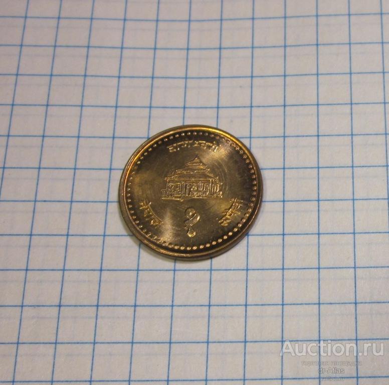 Непал 1 рупия 2003 UNC 8976
