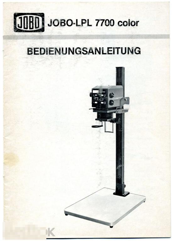 Инструкции фотоувеличители. Jobo Labortechnik-с7700мх. Krokus фотоувеличитель инструкция. Печать на фотоувеличителе Jobo. Фотоувеличитель Крокус Color 4sl инструкция.
