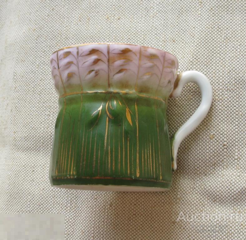 Кружка колосья товарищества М.С.Кузнецова  1899-1917г высота 70 мм.