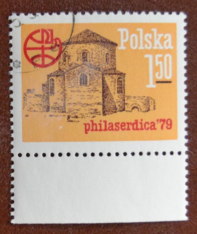Польша 1979 г. "Церковь в Софии" Международная выставка марок PHILASERDICA '79 СТО