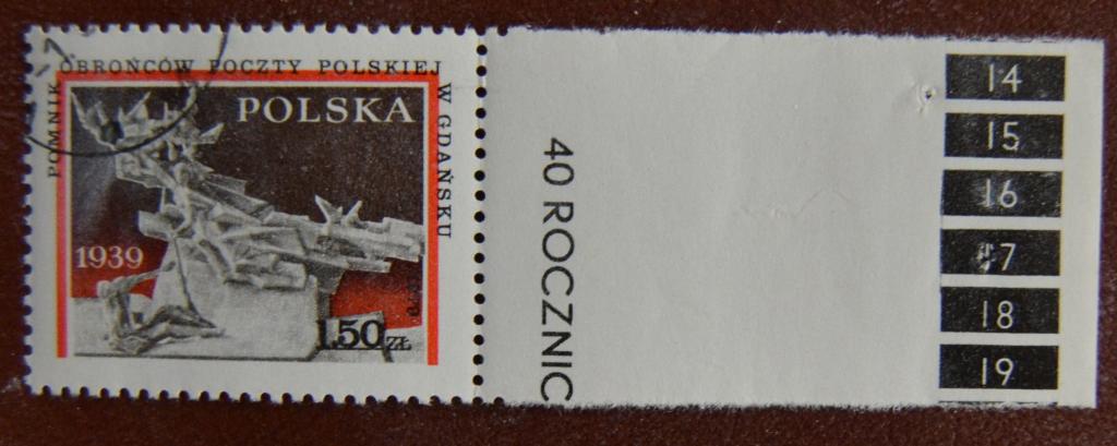 Польша 1979 год. 40 годовщина нападения Германии. Монумент СТО