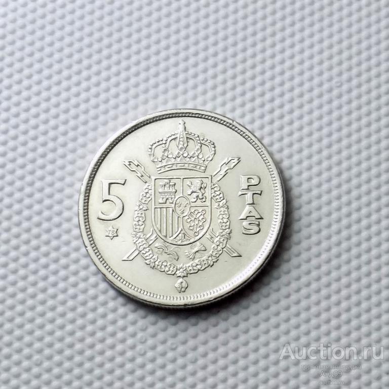 Испания 5 песет 1978 года (5963х)