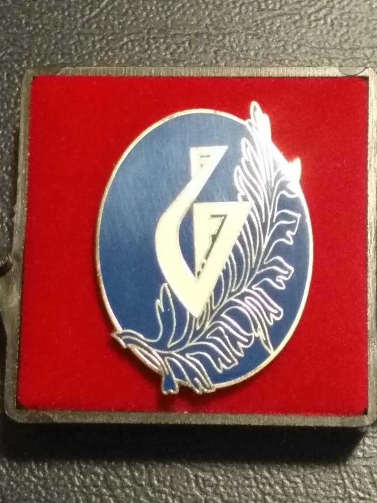 Нагрудный знак "ДальРыбБанк"