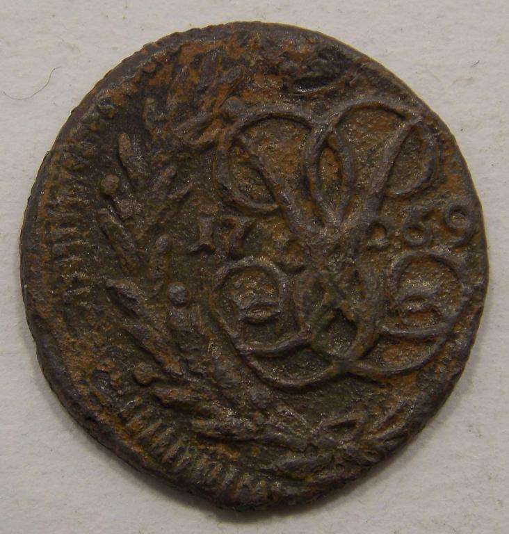 Полушка 1759 (013448)