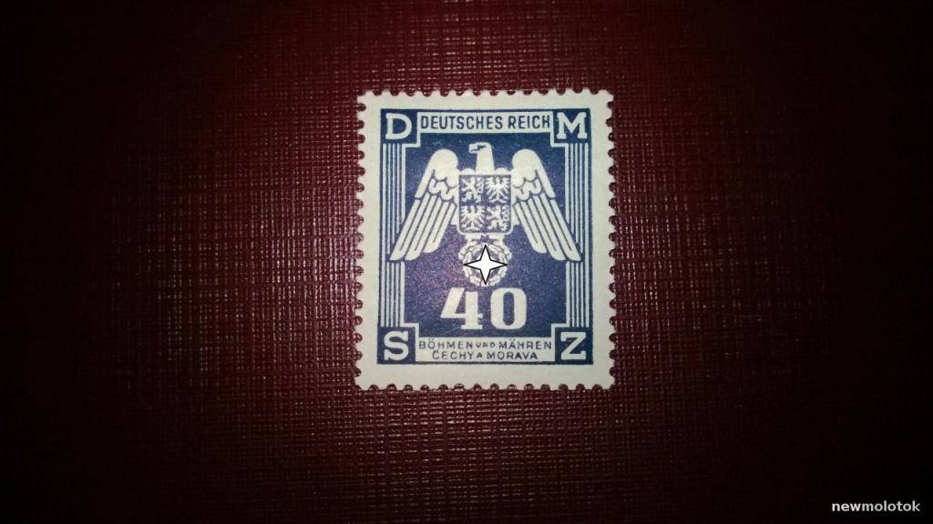 Марка нацистской Германии, 1943, 3 Рейх**скидки
