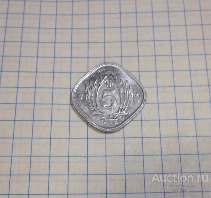 Пакистан 5 пайса 1991 UNC 9042