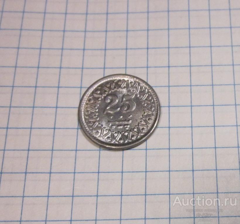 Пакистан 25 пайса 1992 UNC 9046