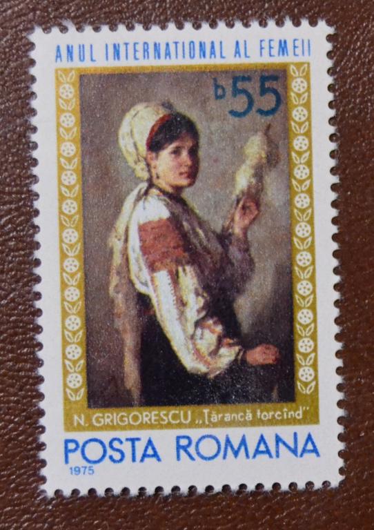 Румыния 1975 год Международный год женщин  Живопись MNH