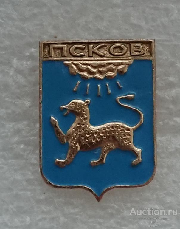 герб Псков ЭТПК ( стандарты ) ъъ75