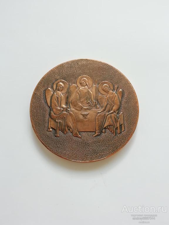 Медаль Музеи древнерусского искусства имени Андрея Рублева