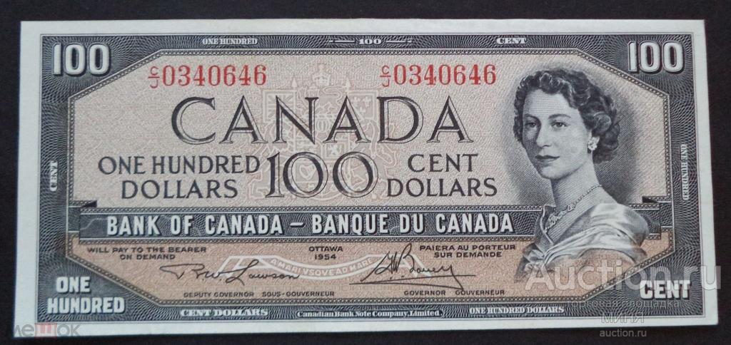 Канада 100 долларов 1954 аUNC №0340646
