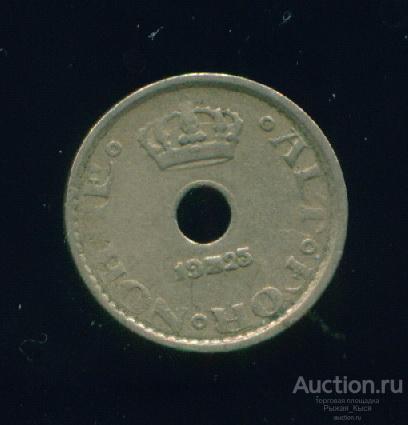 Норвегия 10 эре 1925г (047024)