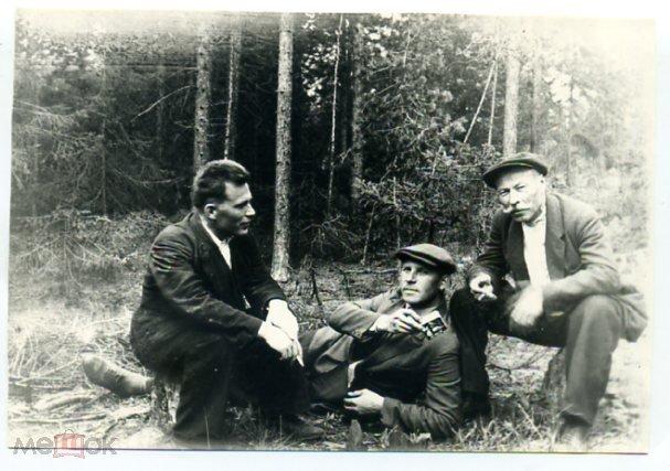 Советский быт Мужчины работяги одежда мода 10,5 х 15 см