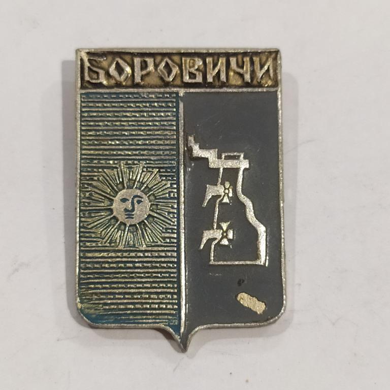 Коллекция знак значок Геральдика БОРОВИЧИ Лист 10 Более 20000 шт