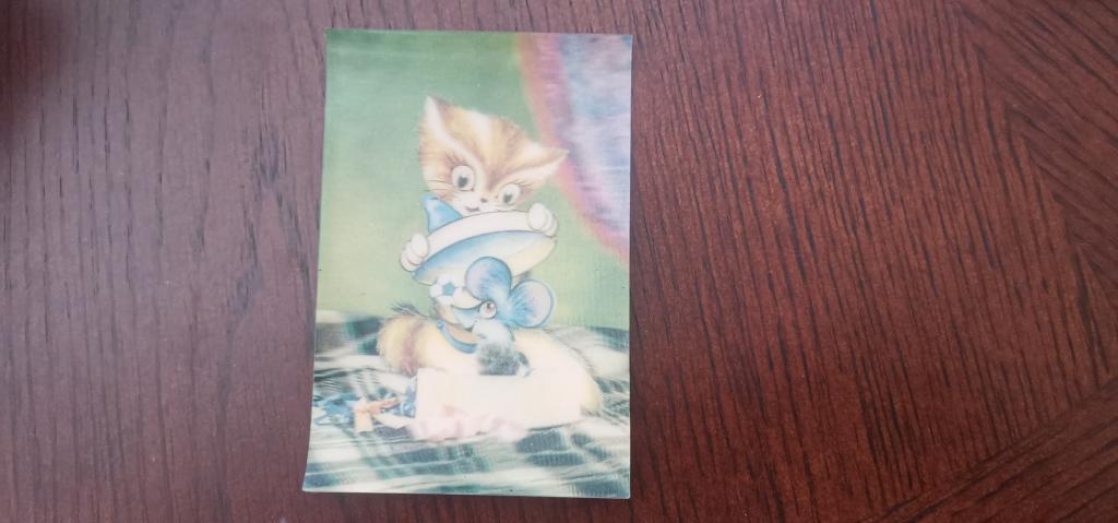 Стерео календарь 1991 год