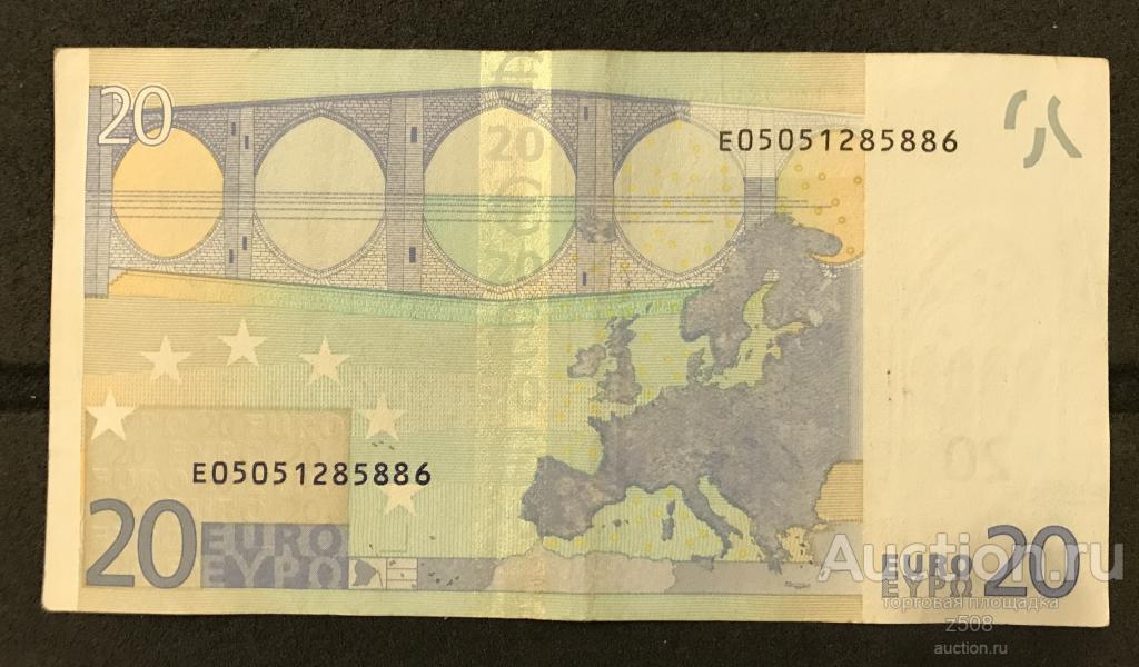 20 Евро 2002 Словакия (печать Нидерланды) VF. ЕЦБ Трише. Редкая!