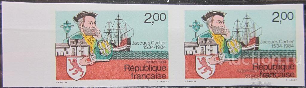 Франция 1984 - 450 лет экспедиции Жака Картье (беззубцовки)