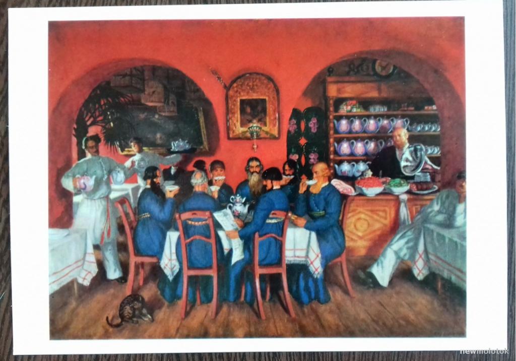 ОТКРЫТКА КАРТОЧКА КОЛЛЕКЦИОННАЯ МОСКОВСКИЙ ТРАКТИР ХУДОЖНИК КУСТОДИЕВ 1979 ГОД ОТЛИЧНОЕ СОСТОЯНИЕ