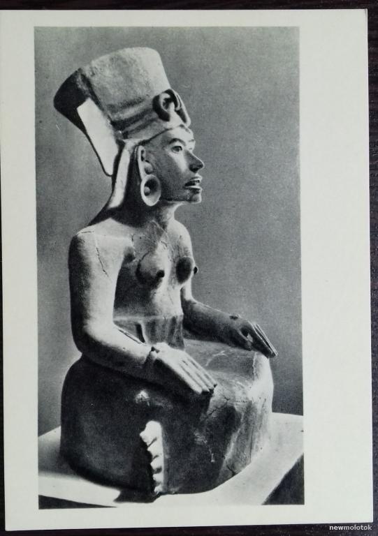 Открытка коллекционная чистая Мексиканско-ацтекская культура  Богиня плодородия  ИЗОГИЗ 1961 год