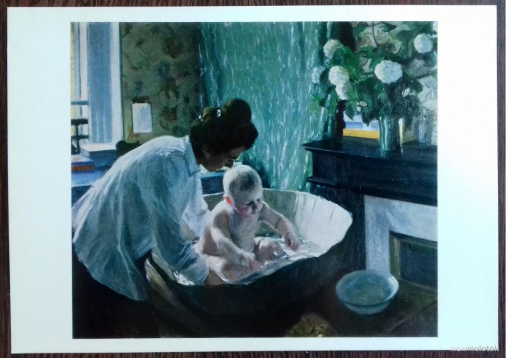 ОТКРЫТКА КАРТОЧКА КОЛЛЕКЦИОННАЯ УТРО ХУДОЖНИК КУСТОДИЕВ 1979 ГОД ОТЛИЧНОЕ СОСТОЯНИЕ