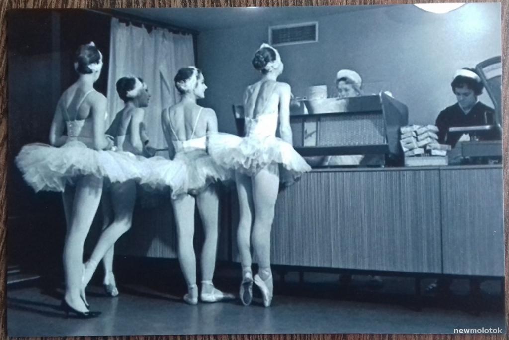 КОЛЛЕКЦИОННАЯ РЕТРО ФОТОГРАФИЯ БАЛЕТ И БУФЕТ БАЛЕРИНЫ РЕПРИНТ