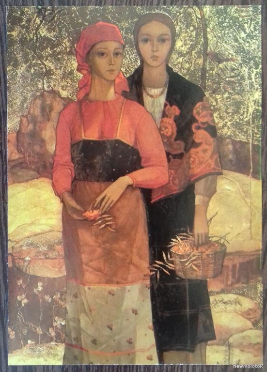 ОТКРЫТКА КАРТОЧКА КОЛЛЕКЦИОННАЯ РЯБИНУШКА ФЕДОСКИНО 1975. МОСКВА СССР 1981 ГОД.