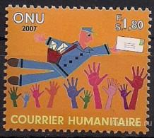 Швейцария(ООН , Женева )   2007 Гуманитарная почта