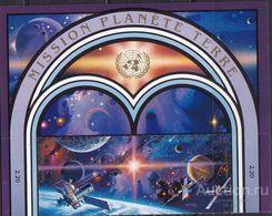 Швейцария( ООН , Женева )   1992 Проект планета земля , космос