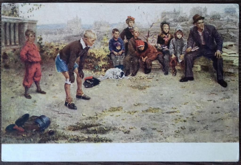 Открытка карточка почтовая коллекционная чистая  Вратарь 1951 год