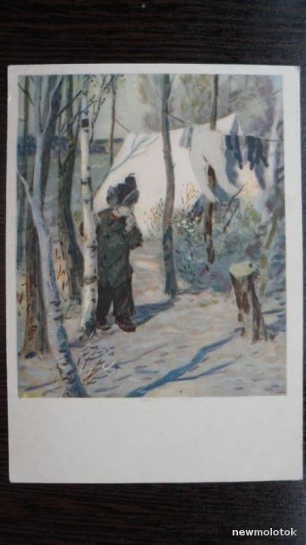 ОТКРЫТКА КАРТОЧКА ПОЧТОВАЯ МАЛЬЧИК НЕОЖИДАННОЕ ОТКРЫТИЕ СССР ИЗОГИЗ 1955 ГОД