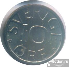 Швеция 10 ере 1990 года.