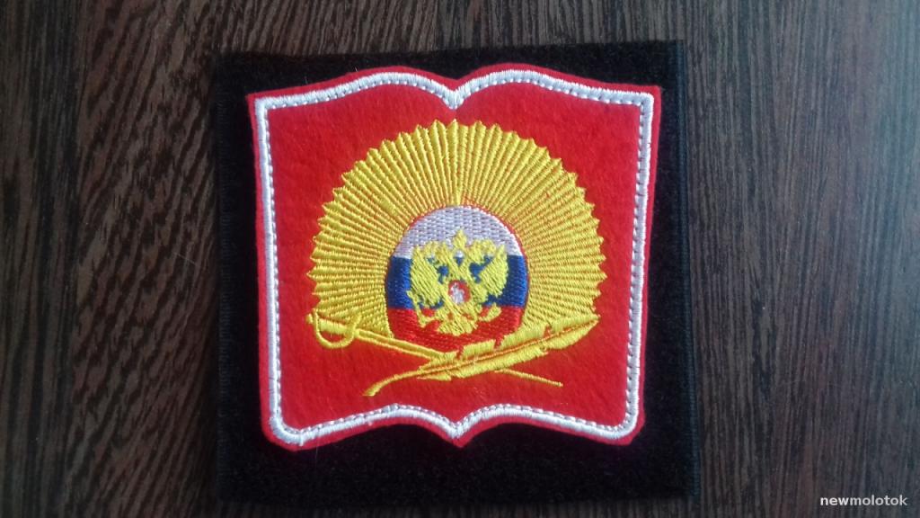 ШЕВРОН ОРЕНБУРГСКИЙ КАДЕТСКИЙ КОРПУС ВЫШИТЫЙ НА ЛИПУЧКЕ